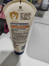 艾惟诺（Aveeno）艾维诺婴儿润肤乳儿童宝宝面霜秋冬特润高保湿舒缓干痒红身体乳 实拍图