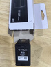 小米 MI 小米米家喷墨打印一体机墨盒 黑色 实拍图