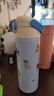 膳魔师（THERMOS）小学生开学儿童直饮杯316L不锈钢保温杯幼儿园学生水杯500mL 蓝 实拍图