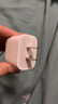 Apple/苹果 20W USB-C充电器  type-c充电器苹果手机充电器原装手机快充头 苹果17手机充电器 实拍图