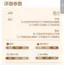 简云【三季暖】羊毛蚕丝德绒发热半高领保暖内衣男上衣加绒秋衣打底衫 实拍图