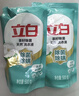 立白天然茶籽洗衣液12斤 除菌除螨抑菌 手洗机洗祛味去渍含补充装 实拍图