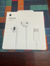 Apple/苹果 EarPods USB-C有线耳机 type-c有线耳机苹果耳机 苹果17有线耳机笔记本耳机游戏音乐 实拍图