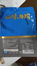 火山小牛魔牛肉筋孜然100g风干牛筋肉内蒙古牛肉干边角料零食开袋即食头巴脑 实拍图