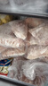 CP正大食品白羽鸡翅根2斤 生鲜冷冻 鸡肉烤鸡翅鸡肉 腌制鸡肉 实拍图