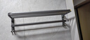 一卫（yweel）枪灰色太空铝毛巾架免打孔卫生间置物架浴室厕所浴巾架加厚洗手间 （掌柜热荐）枪灰双层浴巾架60cm 实拍图