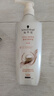 施华蔻（Schwarzkopf）多效修护型洗发露400ml 净油洗发水 柔顺滋养洗头膏（新老包装） 实拍图