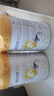 佳贝艾特（Kabrita）新悦白婴幼儿配方羊奶粉3段800g*2 (1-3岁)天然A2蛋白 实拍图