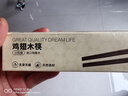 京东京造 筷子 家用食品接触级餐具实木防滑鸡翅木原木【无漆无蜡】10双装 实拍图
