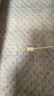 小米苹果数据线100cmPD快充版充电线MFi认证通用iPhoneXsMax/XR/12/13 Type-C to Lightning转接头线   实拍图