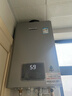 林内（Rinnai）【小蛮腰Pro plus】16升极光灰燃气热水器  超能恒温芯 恒温热水器16GD33（JSQ31-GD33） 实拍图