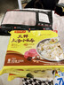 湾仔码头上汤小云吞三鲜600g75只馄饨早餐夜宵速食冷冻食品混沌年货送礼 实拍图
