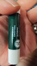 曼秀雷敦（Mentholatum）保湿滋润唇膏去死皮薄荷润唇膏+啫喱CP日防护夜修护女 实拍图