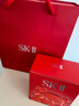 SK-II神仙水230ml精华液sk2水乳化妆品护肤品套装礼盒生日新年礼物女 实拍图