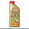嘉实多（Castrol）极护智E版 全合成机油 润滑油 5W-40 SP A3/B4 1L 汽车保养 实拍图