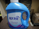 蓝月亮深层洁净洗衣液 薰衣草香 3kg瓶+1kg*3瓶 高效除螨 强效去污 实拍图