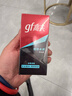 高夫（gf）恒时水润保湿露50ml 锁水长效保湿男士护肤品乳液 实拍图