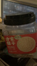 方家铺子中华老字号 有机糯米3斤罐 端午粽子米 东北圆粒 江米 杂粮米粗粮 实拍图