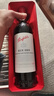 奔富（Penfolds）Bin389赤霞珠设拉子红葡萄酒 750ml单支礼盒邮局限定礼盒 年货 实拍图