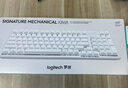 罗技（Logitech）灵砚系列 K868 三模客制化机械键盘 无线键盘 蓝牙键盘 客制化键盘 白色 实拍图