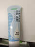冈本（OKAMOTO）倍润人体润滑剂80ml 女性私处润滑液润滑油免洗夫妻成人情趣用品 实拍图