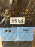 卡慕（CAMUS）VSOP醇酿升级版1000ml*2 双支钜惠套装 法国干邑白兰地年货送礼 实拍图