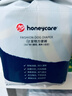 HONEYCARE好命家狗狗纸尿裤大型母狗生理裤卫生巾月经裤M适用体重5-8kg12片 实拍图