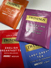 川宁（TWININGS）英式红茶精选 波兰进口红茶20袋*2g 茶包茶叶热泡茶 新年礼物 实拍图