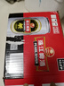 珠江啤酒（PEARL RIVER）12度 经典老珠江啤酒500ml*12听 整箱装 京东自营年货送礼 实拍图