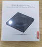 联想（Lenovo）8倍速 USB外置光驱刻录机 DVD光驱外置 CD移动光驱 笔记本电脑台式机便携免驱外接光驱 GP70Pro 实拍图
