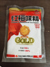 红梅味精 99%金奖味精100g【味精】调料真纯高鲜易于融化 中华老字号 实拍图