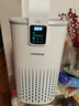 UORRIS德国欧瑞氏空气净化器 除甲醛分解式去烟除菌除异味 母婴家用卧室新房入住专用等负离子去醛净化器 椰奶白【分解式除甲醛丨高效除烟味异味】 等离子杀菌 实拍图