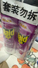 雷达（Raid）基孔肯雅热杀虫剂喷雾550ml*2瓶无香型杀虫气雾剂 蟑螂药 灭蟑螂 实拍图