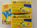 维他奶维他低糖柠檬味茶饮料250ml*24盒 低糖茶饮料 年货节送礼 整箱装 实拍图