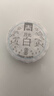 吉普号月光白 白茶小萌饼6g*7片/盒 云南景谷大叶种白茶叶 寿眉贡眉等级 月光白萌饼 42g*1盒 实拍图