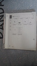 BOOX文石NoteX5S 10.3英寸墨水屏电纸书电子书阅读器电子纸 AI大屏学习高性能读写本平板电脑办公本 实拍图