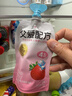 简爱父爱配方 儿童酸奶4%蔗糖果蔬 100g*6 宝宝零食 低温酸奶宝宝早餐 实拍图