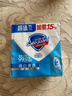 舒肤佳香皂 纯白115g*3块皂 99.9%除菌 洗澡沐浴皂肥皂 新旧包装随机 实拍图