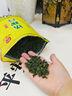 印象堂 茶叶特级原产铁观音500g2025新茶清香型袋装乌龙茶礼品自己喝 实拍图