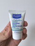 妙思乐思恬雅益佳霜20ml 实拍图
