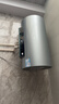 海尔（Haier）国家补贴电热水器80升 PD7 金刚无缝胆 水电分离3300W变频速热一级能效终身免换镁棒家用储水式 实拍图