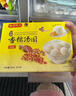 湾仔码头香糯黑芝麻汤圆538g28只汤圆元宵早餐点心速冻生鲜食品 实拍图