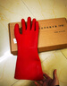 双安 00级带电作业用乳胶绝缘手套 电工超薄防电 测试电压2.5kv使用电压500V 实拍图