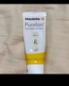 美德乐（Medela）羊脂膏乳头膏保护霜高纯度防皲裂膏滋润准孕妇瑞士进口7g 实拍图