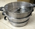 美厨（MAXCOOK）不锈钢蒸锅三层34cm 大容量炖蒸煮汤锅燃气灶电磁炉通用 MCZ3709 实拍图