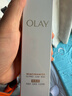 玉兰油（OLAY）全新水光小白瓶50ml美白精华液抗糖提亮去黄补水护肤品新年礼物女 实拍图