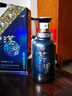 茅台 汉酱酒 铂金蓝 酱香型白酒 51度 500ml 单瓶装 实拍图