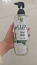 力士（LUX）植萃精油香氛沐浴露小苍兰香与茶树精油 550g持久留香排浊净透 实拍图