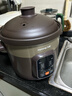 九阳（Joyoung）电炖锅 电砂锅 电炖盅 炖汤盅煲汤锅多功能锅 紫砂锅 燕窝炖盅 煮粥神器 熬粥锅 5L容量05AK 实拍图