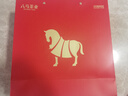 八马茶业一路长红两大名茶红茶金骏眉乌龙茶大红袍248g茶叶礼盒送礼 实拍图